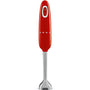 SMEG EL BLENDER RED HBF11RDEU NEW VERS.