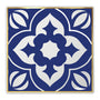 Baci Milano Infinity Kare Tepsi 11x11 cm
